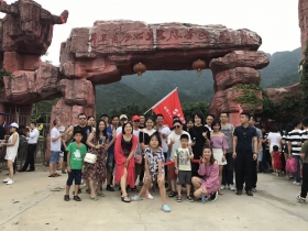 季度優(yōu)秀員工旅游活動(dòng)