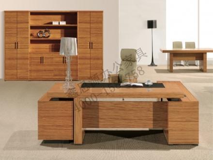 現(xiàn)代大班臺(tái)SYB-20