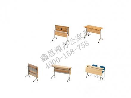 培訓(xùn)桌椅PX-14