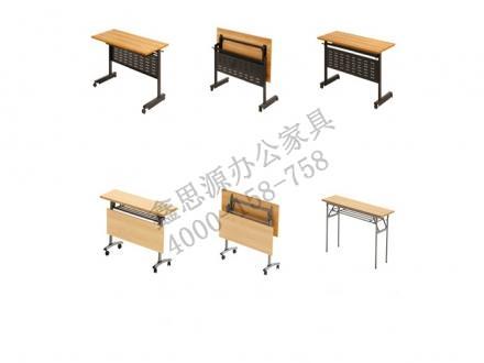 培訓(xùn)桌椅PX-16