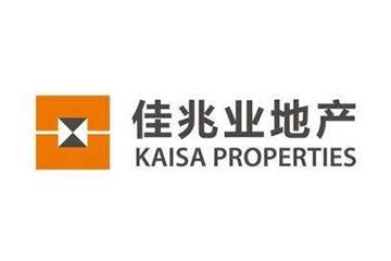 佳兆業(yè)地產(chǎn)集團(tuán)