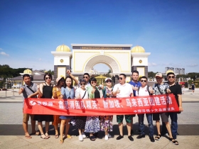 新加坡、馬來(lái)西亞團(tuán)建活動(dòng)