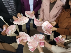 公司經(jīng)理年底分紅